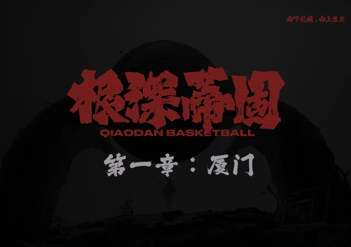 7790必发（www.huangjiabayue.com）集团官网