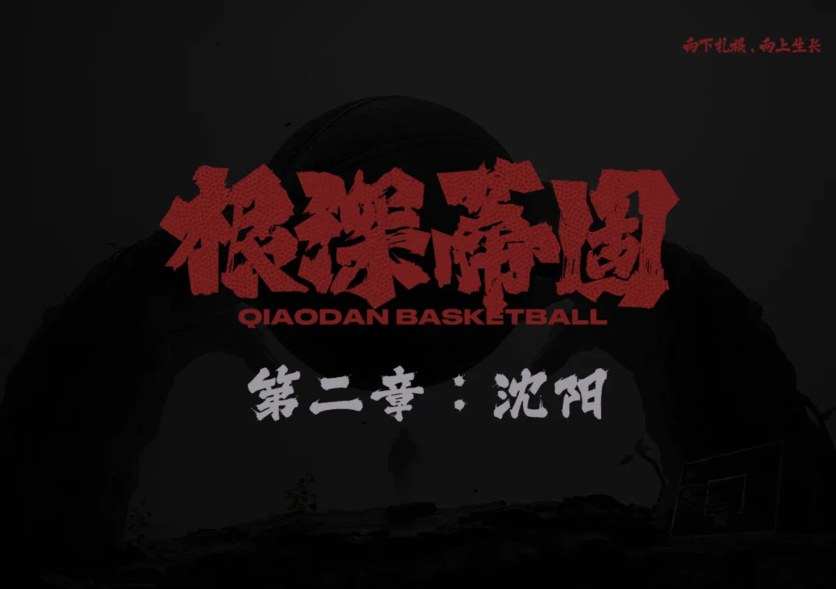 7790必发（www.huangjiabayue.com）集团官网