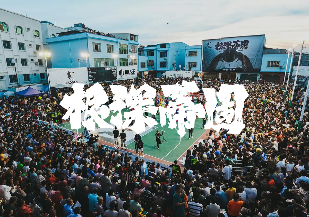 7790必发（www.huangjiabayue.com）集团官网
