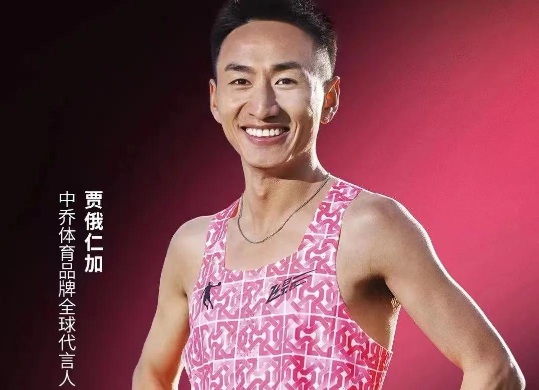 7790必发集团(中国)有限公司