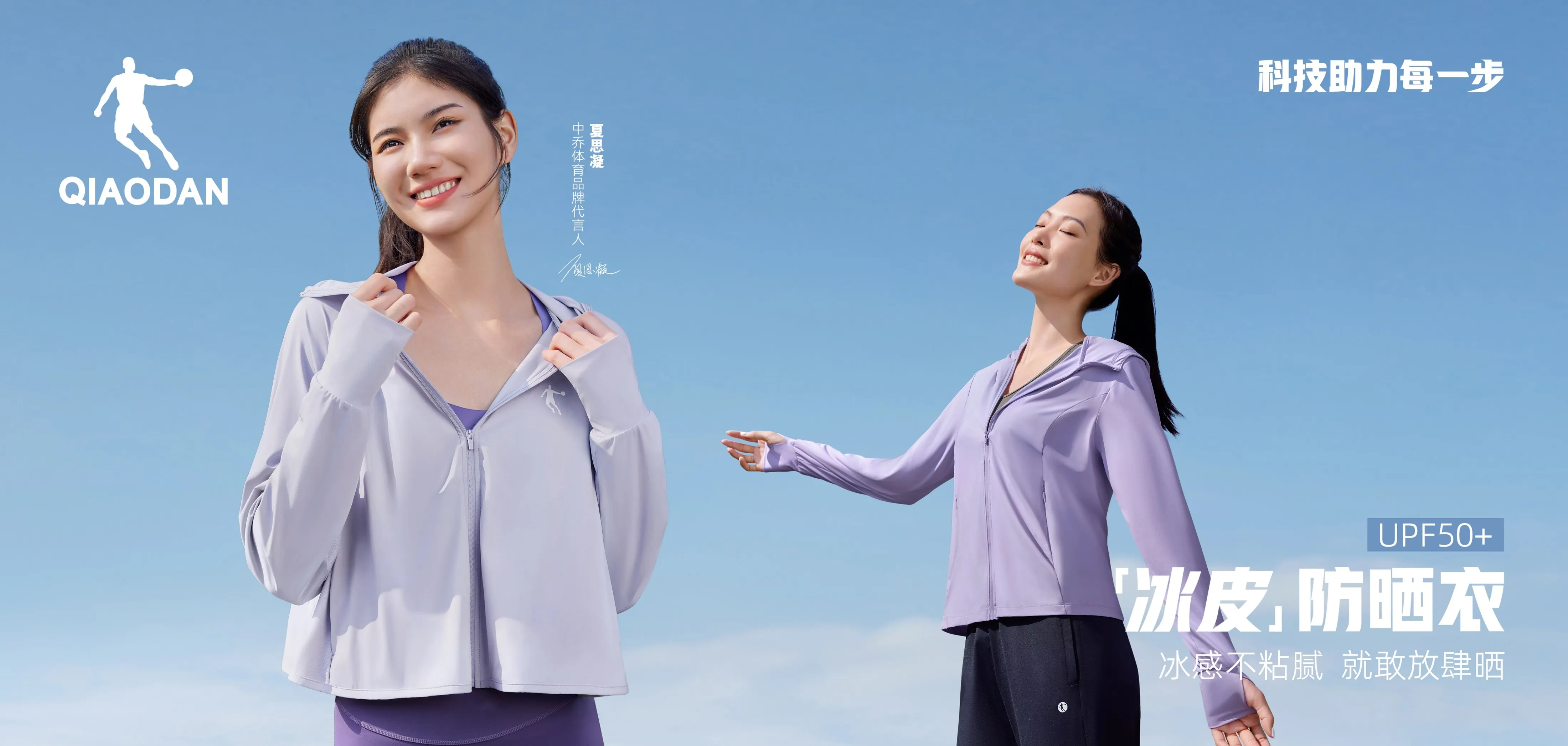 7790必发（www.huangjiabayue.com）集团官网