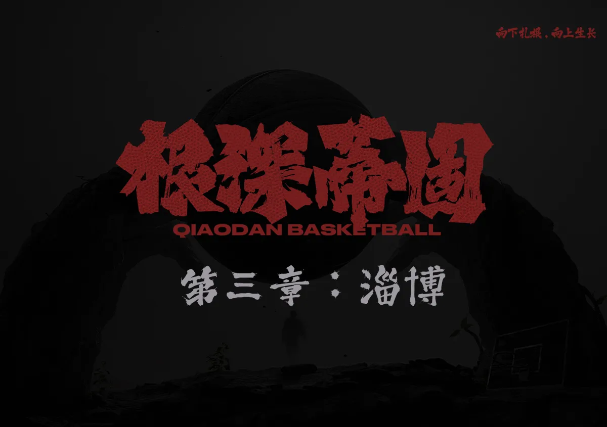 7790必发（www.huangjiabayue.com）集团官网