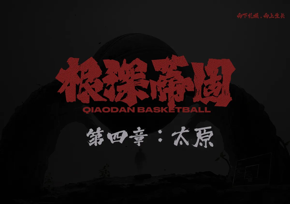 7790必发（www.huangjiabayue.com）集团官网