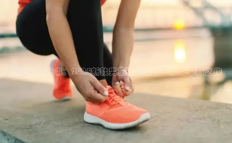 7790cnm必发集团官网